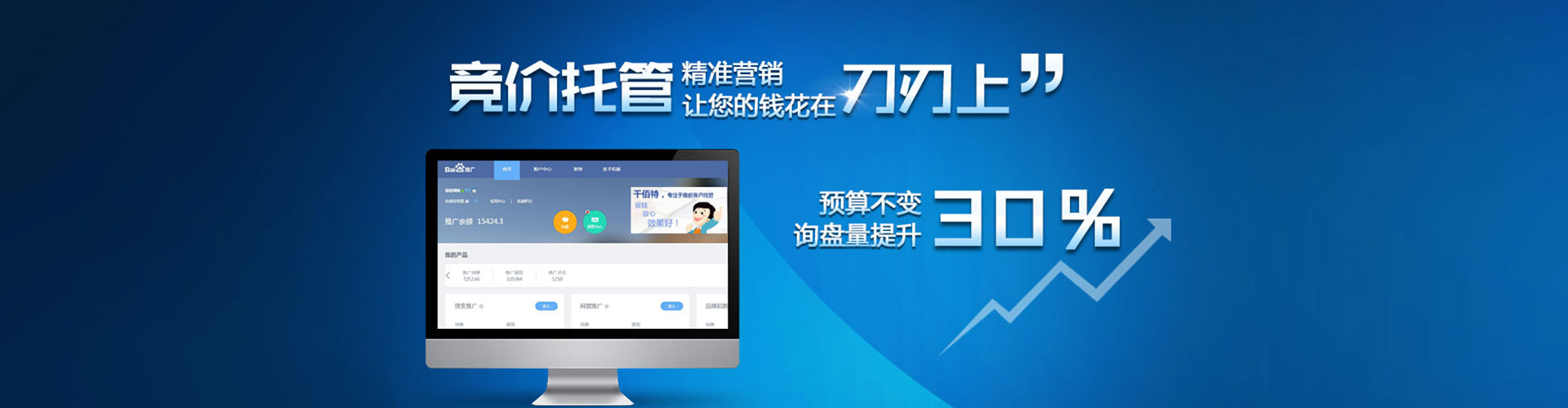 下花园小红书信息流